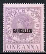 India 1869 QV Revenue 1a opt'd CANCELLED superb unmounted mint