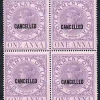 India 1869 QV Revenue 1a opt'd CANCELLED in block of 4 superb unmounted mint, scarce in multiples