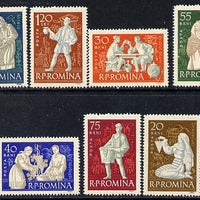 Rumania 1960 Rumanian Vineyards perf set of 7 unmounted mint, SG02803-09, Mi 1934-40