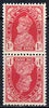 India 1937-40 KG6 1a carmine tete-beche pair unmounted mint SG 250a
