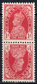 India 1937-40 KG6 1a carmine tete-beche pair unmounted mint SG 250a