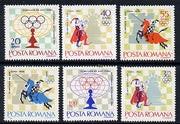 Rumania 1966 Chess World Championship set of 6 unmounted mint, SG 3345-50, Mi 2478-83