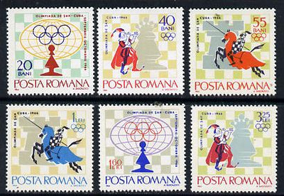 Rumania 1966 Chess World Championship set of 6 unmounted mint, SG 3345-50, Mi 2478-83