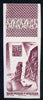 St Pierre & Miquelon 1947-52 Soldier's Cove 40c reddish-purple imperf marginal unmounted mint, as SG 363