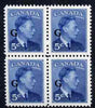 Canada 1950-52 KG6 Official 5c blue opt'd 'G' block of 4 unmounted mint SG O184