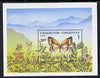 Uzbekistan 1995 Butterflies perf m/sheet unmounted mint