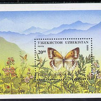 Uzbekistan 1995 Butterflies perf m/sheet unmounted mint