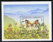 Uzbekistan 1995 Butterflies perf m/sheet unmounted mint