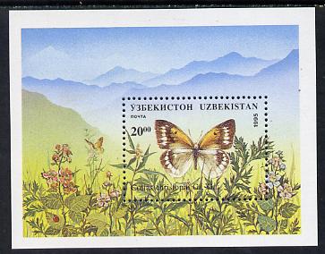 Uzbekistan 1995 Butterflies perf m/sheet unmounted mint
