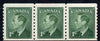 Canada 1950 KG6 coil 1c green imperf x perf 9.5 strip of 3 mtd mint SG 429