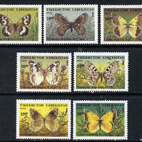 Uzbekistan 1995 Butterflies set of 7 unmounted mint