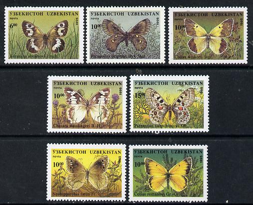 Uzbekistan 1995 Butterflies set of 7 unmounted mint
