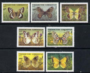 Uzbekistan 1995 Butterflies set of 7 unmounted mint