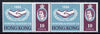 Hong Kong 1965 International Co-operation Year 10c unmounted mint pair, one stamp with 'Flaw to left of Date' variety