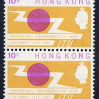 Hong Kong 1965 ITU 10c unmounted mint pair, one with 'dot in globe' variety