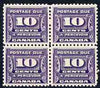 Canada 1933-34 Postage Due 10c violet block of 4 unmounted mint SG D17