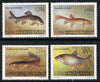Kyrgyzstan 1994 Fish set of 4 unmounted mint