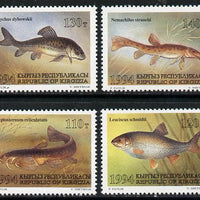 Kyrgyzstan 1994 Fish set of 4 unmounted mint