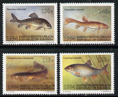 Kyrgyzstan 1994 Fish set of 4 unmounted mint