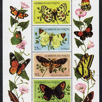 Azerbaijan 1995 Butterflies sheetlet containing set of 4 unmounted mint