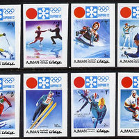Ajman 1971 Sapporo Winter Olympics imperf set of 8 unmounted mint, Mi 1107-14B