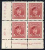 Canada 1942-48 KG6 War effort 4c corner Plate No.5 block of 4, 2 stamps unmounted mint as SG380
