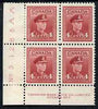 Canada 1942-48 KG6 War effort 4c corner Plate No.3 block of 4, 2 stamps unmounted mint, 2 with paper adhesion, as SG380