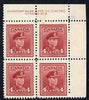 Canada 1942-48 KG6 War effort 4c corner imprint block of 4, 3 stamps unmounted mint as SG380