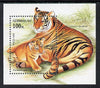 Azerbaijan 1994 Wild Cats m/sheet (Tiger) unmounted mint