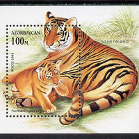Azerbaijan 1994 Wild Cats m/sheet (Tiger) unmounted mint