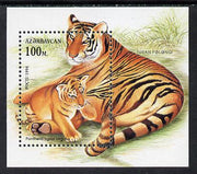 Azerbaijan 1994 Wild Cats m/sheet (Tiger) unmounted mint