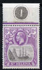 St Helena 1922-37 KG5 Badge Script 8d marginal single with variety 'top 3 lines of shading broken above rock', (stamp 2) unmounted mint SG 105var