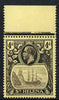 St Helena 1922-37 KG5 Badge Script 4d marginal single with variety 'Top frame & 4 lines of shading broken at right', (stamp 4) unmounted mint SG 92var