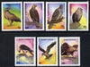 Kyrgyzstan 1995 Birds of Prey perf set of 7 unmounted mint