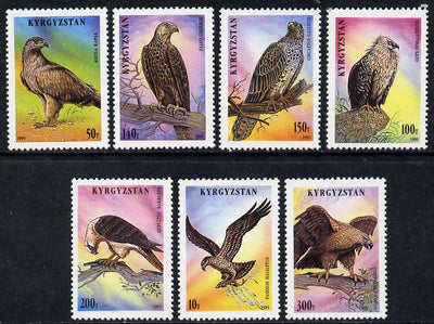Kyrgyzstan 1995 Birds of Prey perf set of 7 unmounted mint