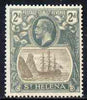 St Helena 1922-37 KG5 Badge Script 2d single with variety 'Bottom vignette frame line broken twice' (stamp 24) mtd mint SG 100var