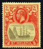 St Helena 1922-37 KG5 Badge Script 2s6d single with variety 'Bottom vignette frame line broken twice' (stamp 24) mtd mint SG 109var
