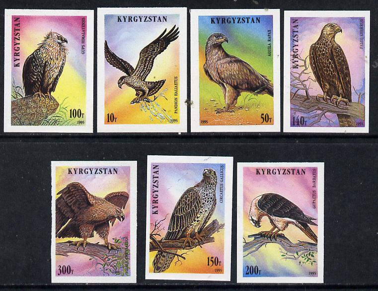 Kyrgyzstan 1995 Birds of Prey imperf set of 7 unmounted mint