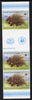 Lesotho 1981 WWF - Cape Porcupine 40s imperf gutter strip of 3 unmounted mint, only about 20 strips believed to exist, SG 471