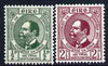 Ireland 1943 Gaelic League set of 2 unmounted mint SG 129-30