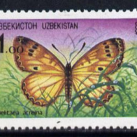 Uzbekistan 1992 Butterfly (1 value) SG 2 unmounted mint*