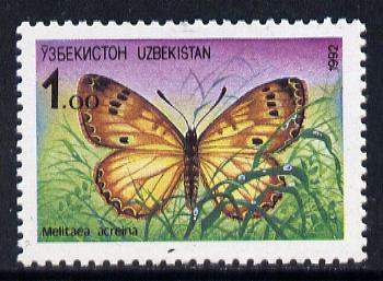 Uzbekistan 1992 Butterfly (1 value) SG 2 unmounted mint*