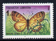 Uzbekistan 1992 Butterfly (1 value) SG 2 unmounted mint*