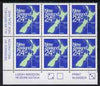New Zealand 1982 Map Stamp 24c P14.5 x 14 corner plate block of 6 (Print No.3) unmounted mint SG1261