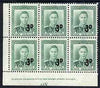 New Zealand 1952 KG6 3d on 1d green corner plate 118 block of 6 unmounted mint SG713