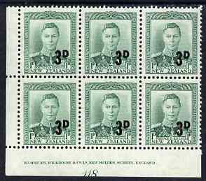 New Zealand 1952 KG6 3d on 1d green corner plate 118 block of 6 unmounted mint SG713