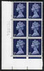 Great Britain 1967-70 Machin 5d blue cyl 1 no dot block of 6 unmounted mint