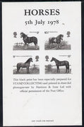Great Britain 1978 Horses 'black print' set of 4 on official souvenir sheetlet unmounted mint