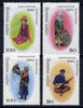 Kyrgyzstan 1995 Costumes perf set of 4 unmounted mint
