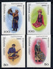 Kyrgyzstan 1995 Costumes imperf set of 4 unmounted mint